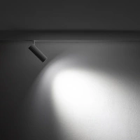 SPOT LED LVM 9W 4000K 850lm wys.18.5cm szer.4cm dług.12.5cm CRI>90 | Biały 11645