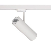 Reflektor do szyny CTLS MILO LED 25W 4000K | biały 8761