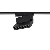 Oprawa liniowa FOCUS SWING LED UT-LVM 6W 4000K 500lm dług.11cm | Czarny 11337