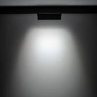 Oprawa do szyny magnegtycznej LVM FOCUS OUT LED 21cm 9W 4000K | czarny  10646