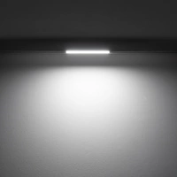 Oprawa liniowa LVM LINE LED 9W 3000K 440lm Dług.20.5cm | Biały 11639