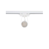 Reflektor do szyno przewodu PROFILE STORE PRO LED WHITE 7W, 3000K 8316