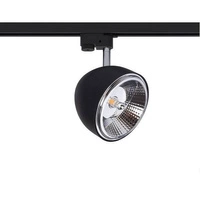 Spot do szyno-przewodu reflektor PROFILE VESPA czarny 8825