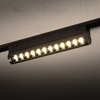 Oprawa liniowa FOCUS SWING LED UT-LVM 12W 3000K 1000lm dług.23.5cm | Czarny 11311