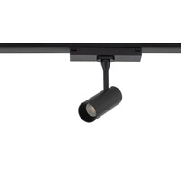 SPOT LED UT-LVM 5W 4000K 450lm wys.8.5cm szer.3.3cm | Czarny 11340