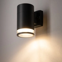 Kinkiet ROCK PRO I wys. 16,5cm E27 IP44 | grafitowy 10686