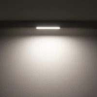 Oprawa liniowa LVM LINE LED 9W 3000K 400lm Dług.20.5cm | Biały 11638