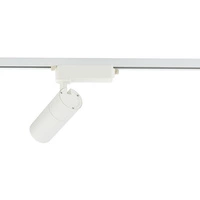 Spot TINOS LED wys. 16cm 20W barwa ciepła 3000K do szyn PROFILE | biały 10374