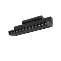 Oprawa liniowa FOCUS OUT LED UT-LVM 12W 4000K 1000lm dług.22cm | Czarny 11338