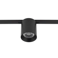 Oprawa MUG LED 7W 3000K 460lm wys.8cm szer.6.8cm do szynoprzewodów NANO-LVM | Czarny 11722