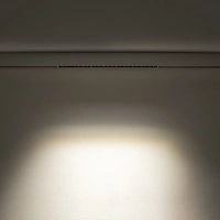 Oprawa liniowa LVM FOCUS LED 15W 3000K 1300lm dług.39.5cm | Biały 11630