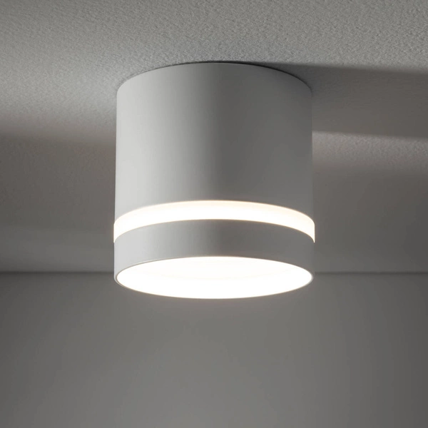Lampa sufitowa CRES WH CG szer. 8,5cm GX53 | biały 10478