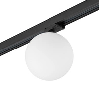 Lampa CTLS SNOWBALL 11296 wys.21cm szer.16cm G9 | Czarny/Biały