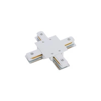 Łącznik PROFILE RECESSED x CONNECTOR biały 8836