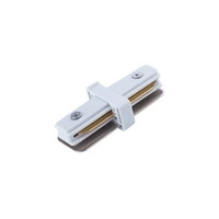 Łącznik wzdłużny PROFILE STRAIGHT CONNECTOR biały 9454