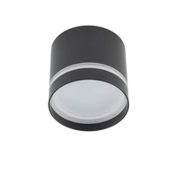 Lampa sufitowa CRES BL CG szer. 8,5cm GX53 | czarny 10480