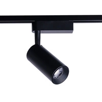 Lampa sufitowa do szyno-przewodu reflektor PROFILE IRIS LED 30W czarny NEUTRALNY 9011