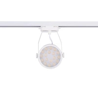 Reflektor do szyno przewodu PROFILE STORE PRO LED WHITE 18W, 4000K 8324