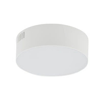 Plafon LID ROUND LED 11cm 15W barwa ciepła 3000K | biały 10402