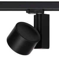 Reflektor do szyny CTLS NEA LED 30W 3000K | czarny 8751