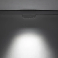 Oprawa liniowa LVM FOCUS OUT LED 9W 4000K 880lm wys.10cm dług.21cm | Biały 11635