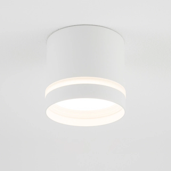 Lampa sufitowa CRES WH CG szer. 8,5cm GX53 | biały 10478