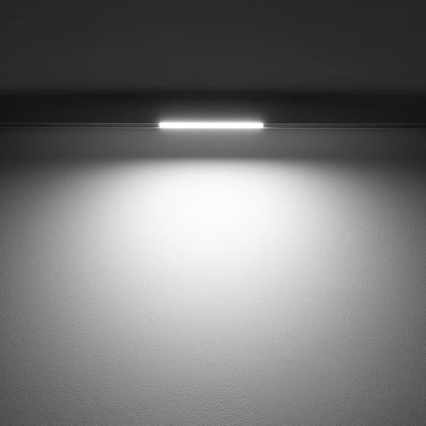 Oprawa liniowa LVM LINE LED 9W 3000K 440lm Dług.20.5cm | Biały 11639