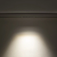 Oprawa liniowa LVM FOCUS LED 9W 3000K 800lm dług.20.5cm | Biały 11632