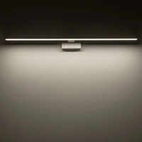 Kinkiet CEZANNE LED WHITE L 80cm 15W barwa ciepła 3000K IP44 | biały 10674