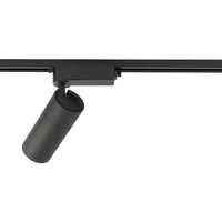 Spot TINOS LED wys. 18cm 30W barwa neutralna 4000K do szyn PROFILE | czarny 10388