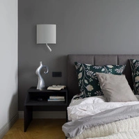 Kinkiet BORDE II 30cm E27 + G9 | biały 7985