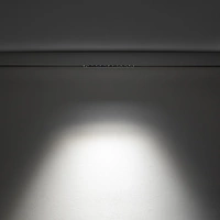 Oprawa liniowa LVM FOCUS LED 9W 4000K 880lm dług.20.5cm | Biały 11632