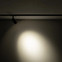 SPOT ZOOM LED 7W 3000K 300lm szer.5.7cm wys.14.5cm do szynoprzewodów NANO-LVM | Czarny 11715