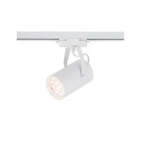 Reflektor do szyno przewodu PROFILE STORE PRO LED WHITE 12W, 3000K 8321