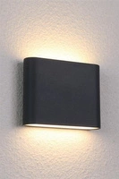 Kinkiet zewnętrzny SEMI Led 6775 6775