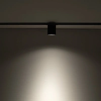 Oprawa MUG LED 7W 3000K 460lm wys.8cm szer.6.8cm do szynoprzewodów NANO-LVM | Czarny 11722