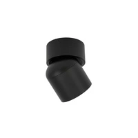 Kinkiet OSCAR wys.13.5cm szer.9.4cm GU10 IP54 | Czarny 11346