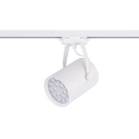 Reflektor do szyno przewodu PROFILE STORE PRO LED WHITE 18W, 4000K 8324