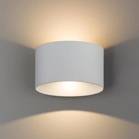 Kinkiet ELLIPSES LED 17cm 2x5W | biały 8140