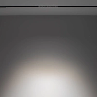 Oprawa szyny magnetycznej FOCUS LED 20cm 9W 4000K | czarny 10644