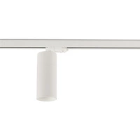 Spot TINOS LED wys. 14cm 30W 4000K do szyn CTLS 3F | biały 10395