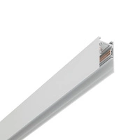 Natynkowy szynoprzewód LVM TRACK 1M | Biały 11626