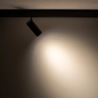 Reflektor SPOT LED LVM 18cm 9W 3000K do szyn magnetycznych | czarny 10142