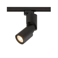 Reflektor do szyny PROFILE MIKE wys. 12cm GU10 | czarny 7661