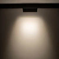 Oprawa FOCUS OUT LED 21cm 9W 3000K do szyn magnetycznych | czarny 10145