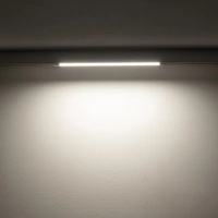 Oprawa liniowa LVM LINE LED 15W 3000K 700lm Dług.39.5cm | Biały 11636