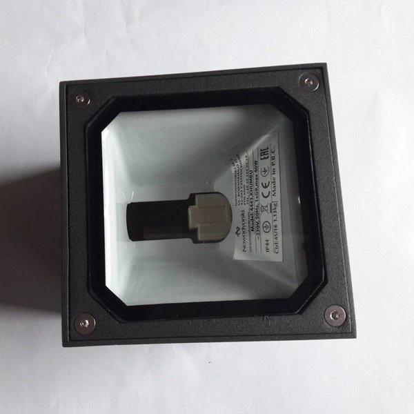 Lampa na elewację KHUMBU kostka 11cm 4443