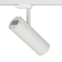 Reflektor do szyny CTLS MILO LED 25W 3000K | biały 8762