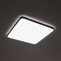 Plafon AGNES SQUARE LED PRO 10987 wys.5cm szer.63.5cm 64W 3000K 5600lm IP44 | Czarny/Biały