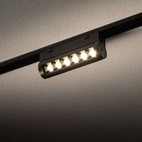 Oprawa liniowa FOCUS SWING LED UT-LVM 6W 3000K 500lm dług.12.7cm | Czarny 11310